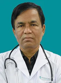 Prof. Dr. Bidhan Chandra Goswami প্রোফাইল ফটো